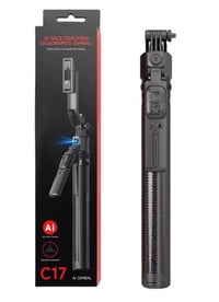 عصاية سيلفي • ذكية • توصيل