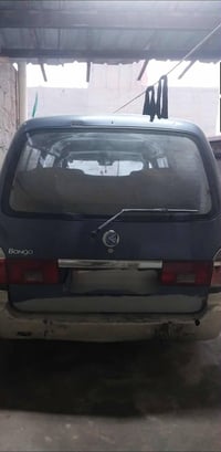 بريجو  البيع  موديل 97 بسمي رقم نكليزي  سنويه  سنه 2030سعر ه50بيه مجال...