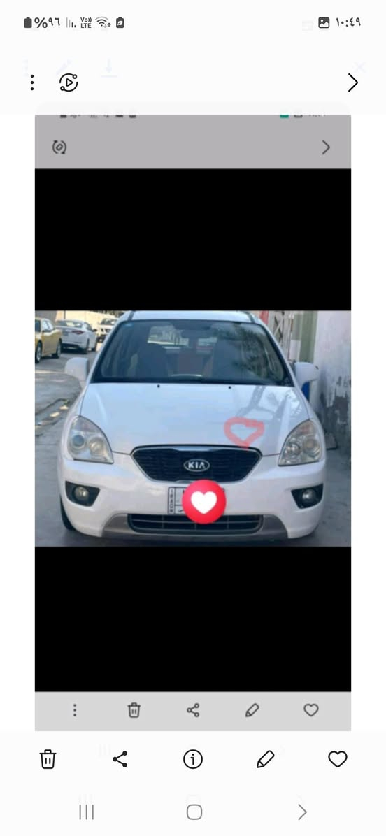 كيا كارنز رقم بغداد دولي مسطرة موديل ١٣ بيه بارد جوة قبق التانكي ٢٠سم ودعاميه خلفيه مصبوغه  ماشيه ١٦٠ سيارة جاهزة سدر تخم تاير مكانه ديوانيه سعره ١٤٣ وبيه مجال حك الجيه ***********
