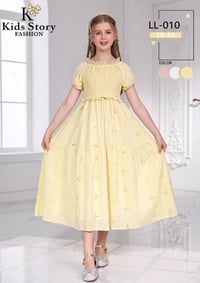 أياد بيبي ستار • ملابس أطفال • السماوه