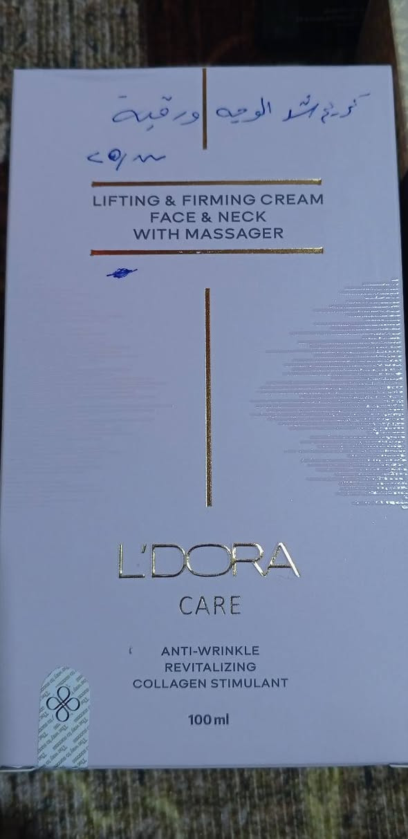 منتجات اصليه وكلش حلوات ورخاص البصرة, العراق


**إذا كنت صاحب هذا الإعلان وتريد حذفه لأي سبب، رجاءا أرسل رسالة إلى الدعم الفني**