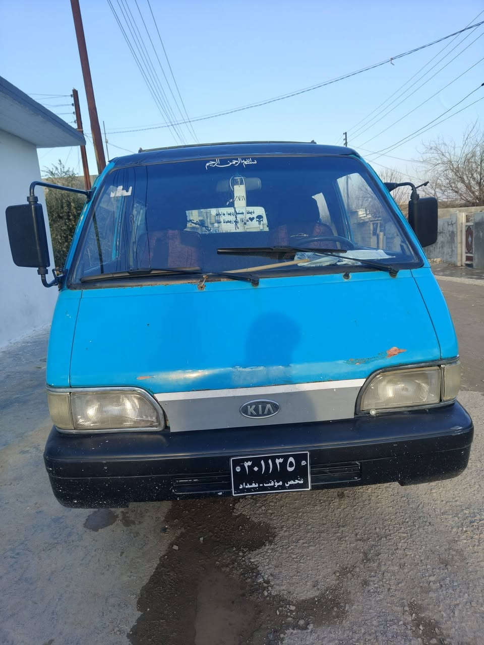 سلام عليكم بيستا للبيع مكينه وكير بشرط منفيس موجود
سيارة خير من الله 
كهربائيات شغالة
بور ستيرن 
تايرات زوج كدام جديد 
اي ستفسار اتصل على رقمي *********** اسيا
