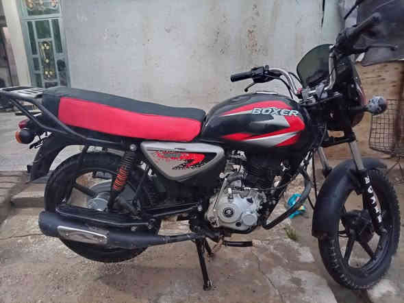 بوكسر٢٠٢٢ رقم وسنوية بغداد
تحويل ثاني يوم دراجه نضيفه كولش مكينه ناعمه خرسه لاصرف ولا بخار كهربائيات شغال اشايركيج سرعه كلشي شغال لايت عالي ناصي سلف هندر تايرات زوج جدد شلعه معدل خير من الله سعره مليون و٧٥٠ ديالى بعقوبه حي المعلمين ***********
