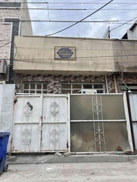 حي الجهاد • مشتمل ٥٠م • طابق ونص