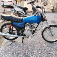 كلك كلك • مكفول سرقه • ناصرية حي الصناعي