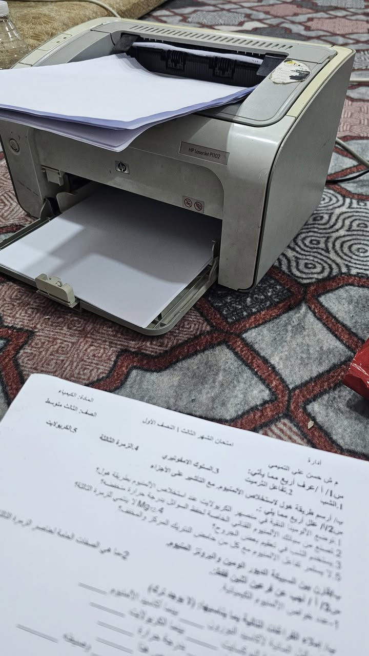 طابعة ليزريةhb laseJet 1102
ابيض واسود 
١٨ نسخة بدقيقة 
طباعة سحب بدون سكنر 
مستخدم نظيف 
حبر باودر سعر الكاترج ١٠ الاف
مع كيبل لابتوب  وكيبل كهرباء 
خدمية للملازم والطلاب والمكاتب والاستخدام الشخصي والدوائر الحكومية وادارات المدارس وطباعة الاسئلة 
السعر  ٨٠ توصيل متوفر لكل المحافظات 
‎0783 272 3890
