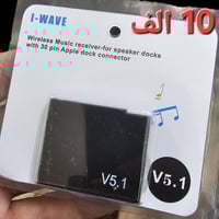 جديد • إكسسوارات • حجز خاص