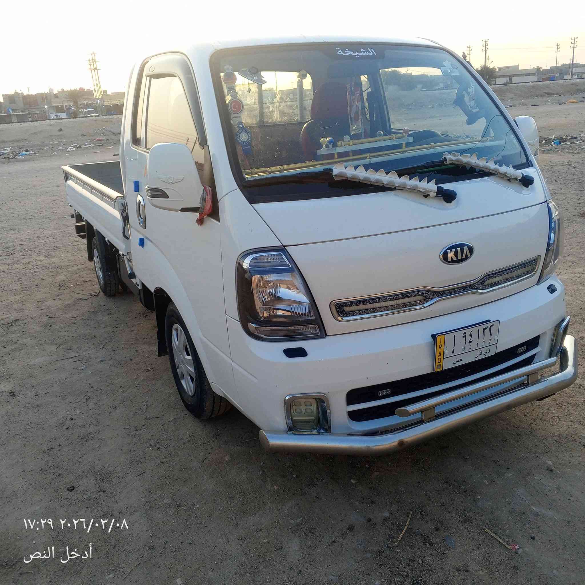 كيه بنكو موديل 21
مكفوله كفاله عامه سنويه باسمي مكان بصره زبير 
اسعر 140 موبايل *********** /// ***********
