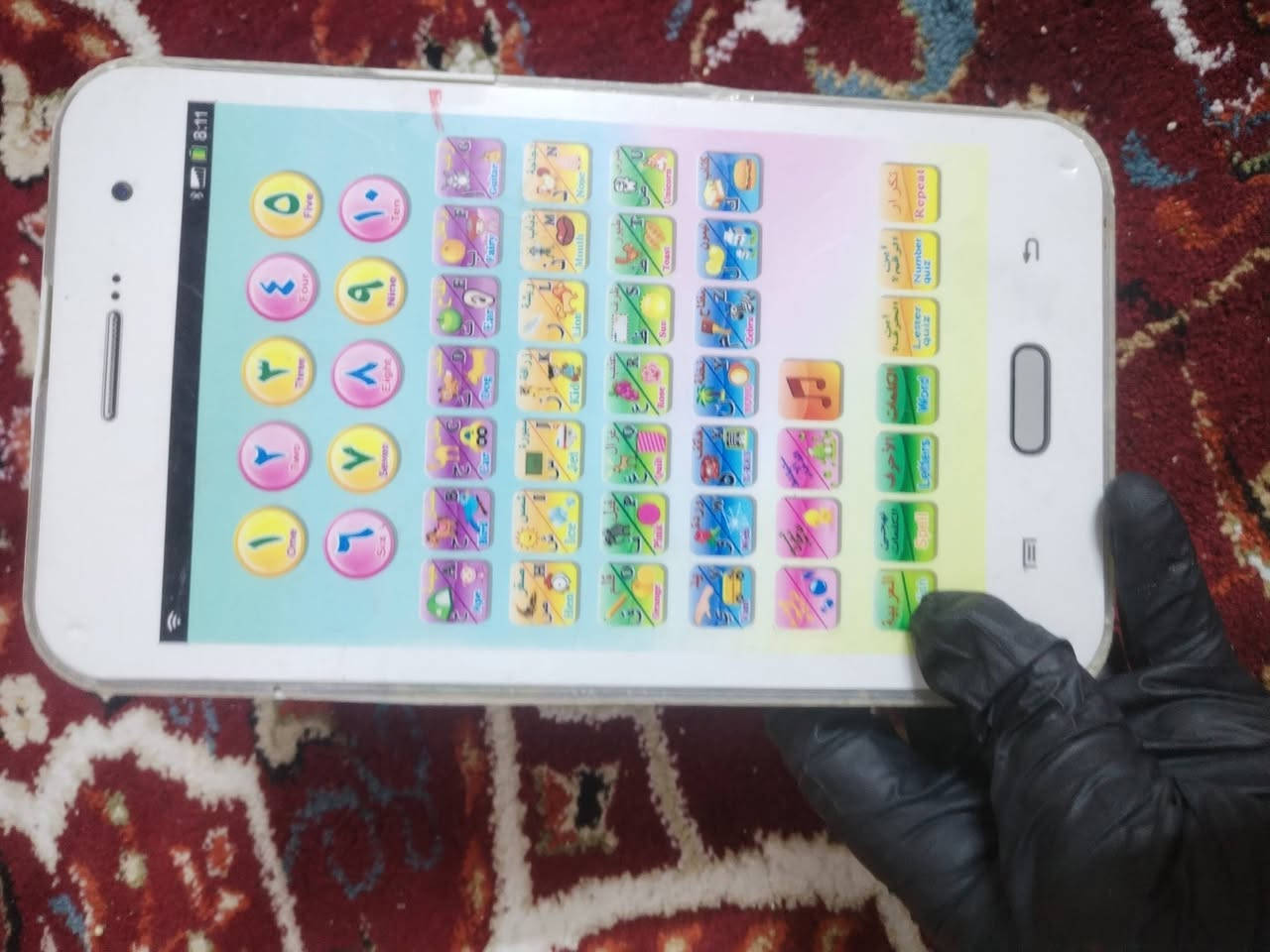 العاب تعليميه للبيع شلع
#الجميع


**إذا كنت صاحب هذا الإعلان وتريد حذفه لأي سبب، رجاءا أرسل رسالة إلى الدعم الفني**