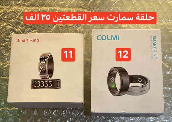 توصيل بغداد 5 محافظات 7 المكان سليمانية *********** الاسعار عل صورة التفاصيل بالصفحة الشخصية
