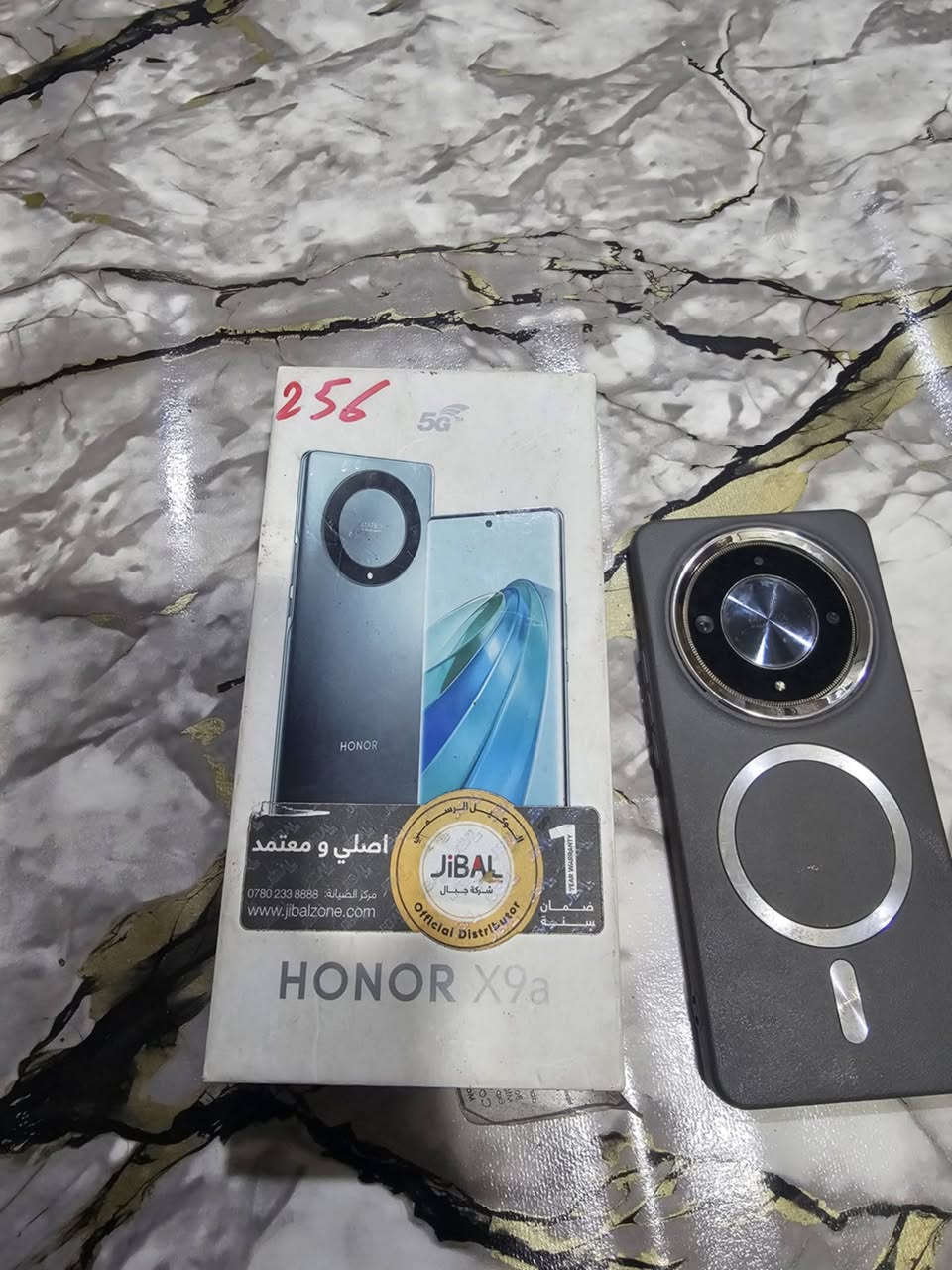 هونر 9نضيف مواصفاته معروفه كاريونن ملحقاته كامل ٢٥٠ قبله حي الجامعه ***********
