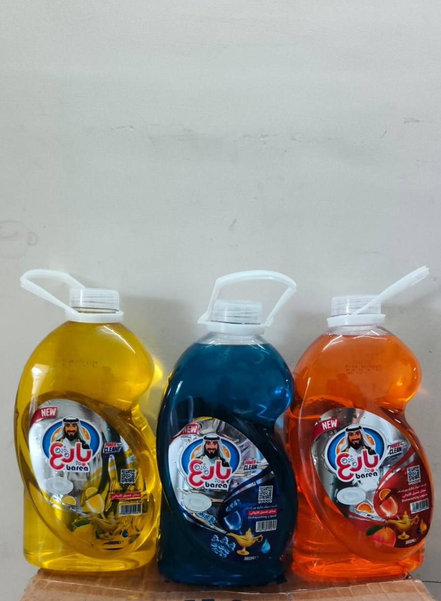 متوفر انواع منضفات وكوزمتك متوفر توصيل


**إذا كنت صاحب هذا الإعلان وتريد حذفه لأي سبب، رجاءا أرسل رسالة إلى الدعم الفني**