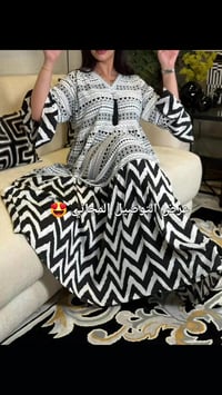 دشاديش • كلابيات • توصيل مجاني