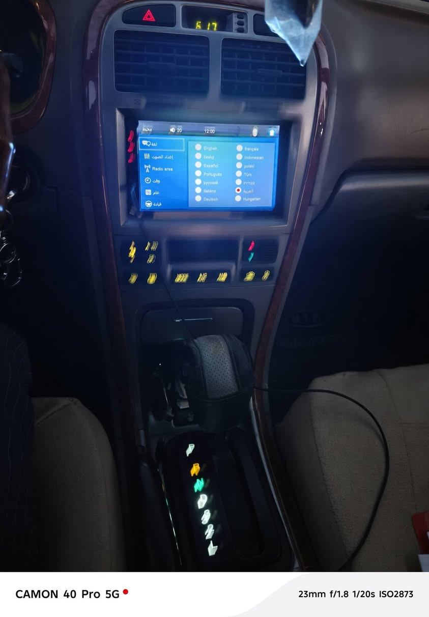 السلام عليكم 
اوبتما 2001 محرك 2000اوتوماتك صبغ عام بدون ضربه سيارة نظيفه مال جناي.  ب60 بيه مجال.  العنوان بابل نادر ت/*********** تدفئه تبريد جاهز.
