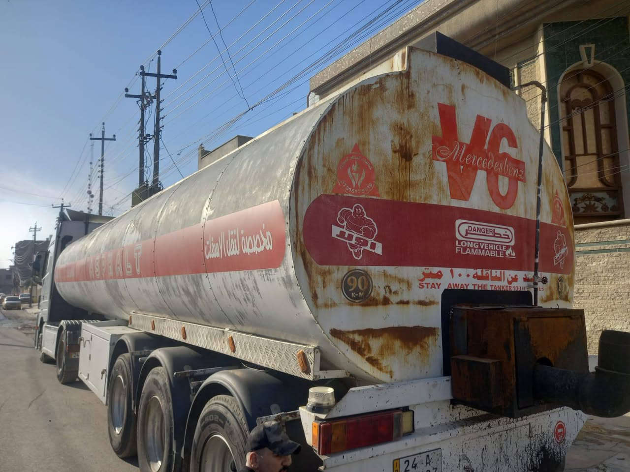 سلام عليكم عندي صهريج للبيع فصال دمعة مغلون طخم تاير نضيف


**إذا كنت صاحب هذا الإعلان وتريد حذفه لأي سبب، رجاءا أرسل رسالة إلى الدعم الفني**