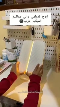 مراية LED • قابلة للتعديل • إضاءة ٣درجات