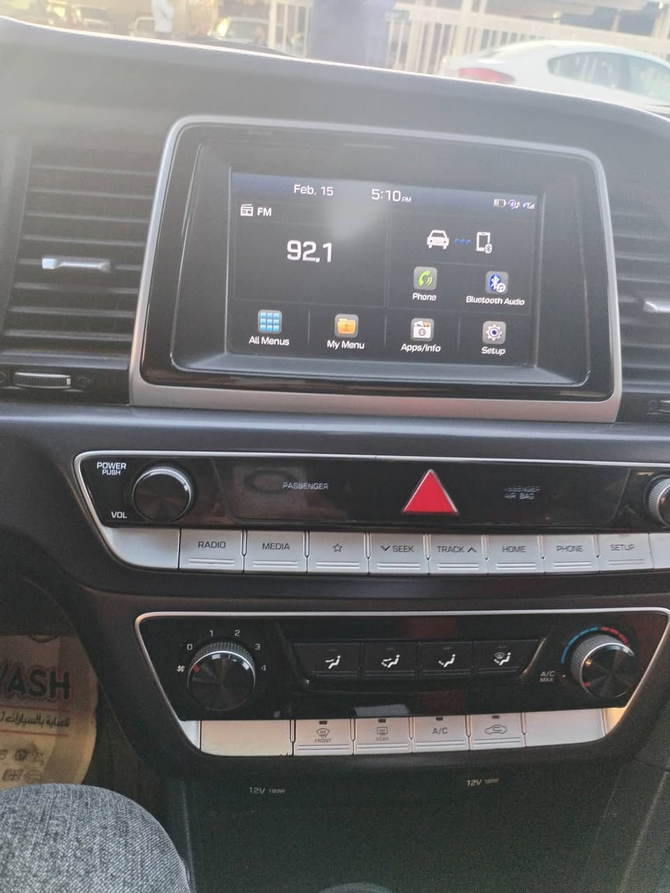 سوناتا وارد امريكي موديل ١٨ فقط تبديل البنيد وشبر من الجاملغ بارد رقم سليمانيه تخم تاير جديد تبريد شغال العنوان الديوانيه حي الجامعه السعر ١٢٥ وبيه مجال للاستفسار الاتصال على الارقام ***********
