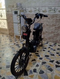 باسكال • شحن • كوفه