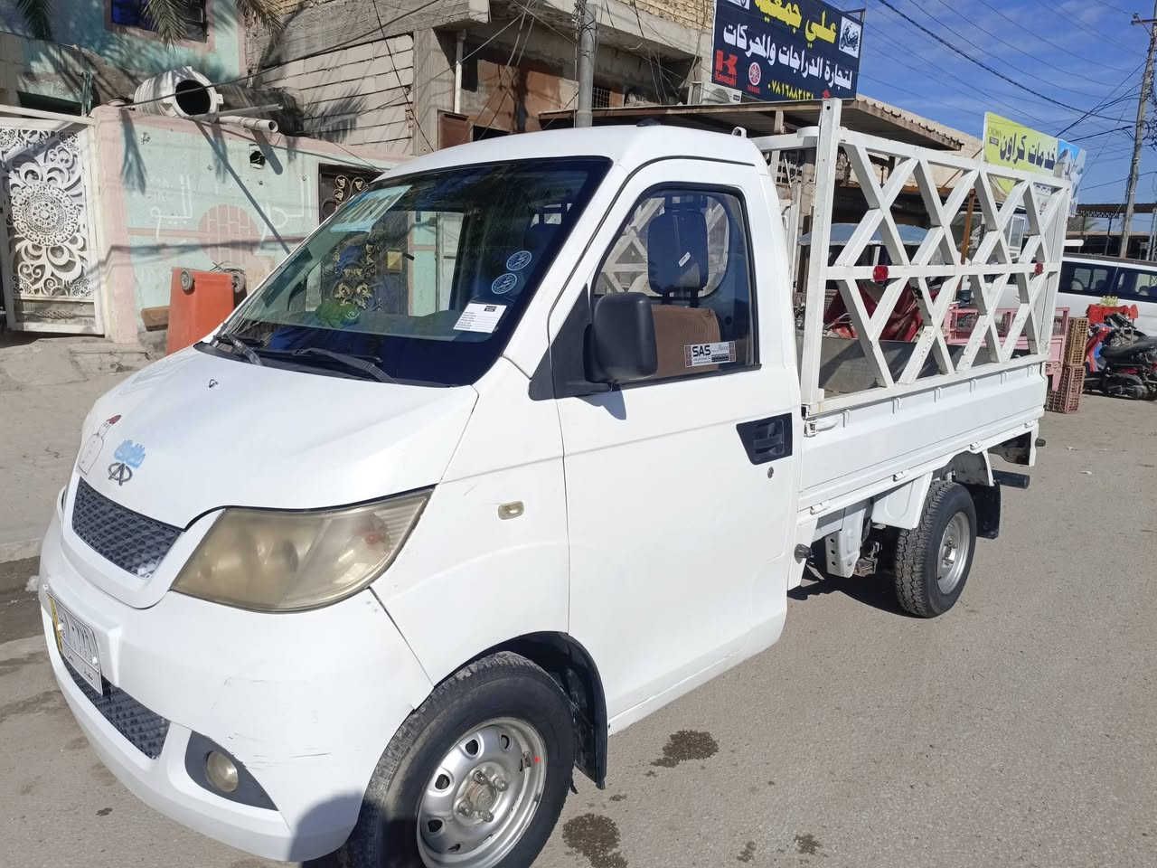 السلام عليكم شيري حمل موديل 11 بغداد مداور مباشر سياره جديده مكينه وكير كفاله سيارهه السعر 37 وبي مجال مكاني نجف الاستفسار ***********
