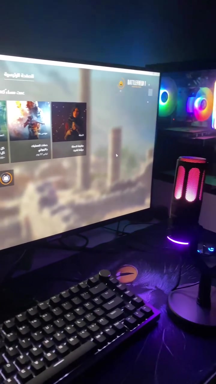 كامله للبيع pc كراتينها موجوده وياها ups والميز وكله مضمون تجي تفحص على راحت راحتك وتقتنع وراها تشتري وبلعافيه عليك مكاني بغداد منصور والسعر قيم وخذ بس فدوه لتكسر بيها وموجود توصيل


**إذا كنت صاحب هذا الإعلان وتريد حذفه لأي سبب، رجاءا أرسل رسالة إلى الدعم الفني**