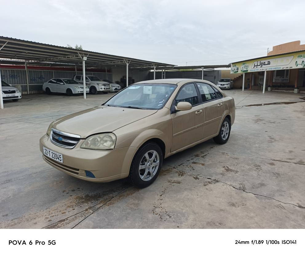 شؤفرليت اربترا موديل 2006كير حادي
سياره كه بيوه زنه كيرو مه كينه به شرت 
سيستم  غازه رقموو سنه وي نيه هه تاكوو2031. سحر  49 ورقه قفليتي. 
*********** أربيل, العراق
