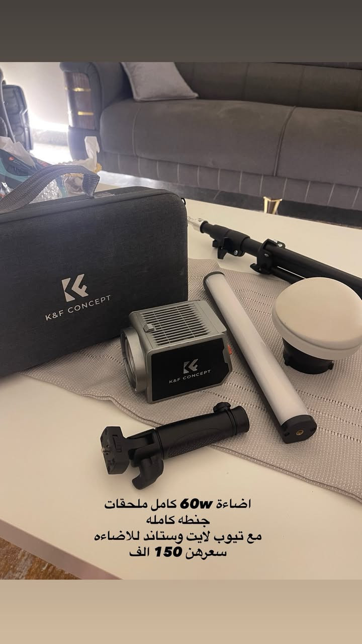 اختار اليعجبك مكاني بغداد العامريه ولا يوجد توصيل بدون احراج


**إذا كنت صاحب هذا الإعلان وتريد حذفه لأي سبب، رجاءا أرسل رسالة إلى الدعم الفني**