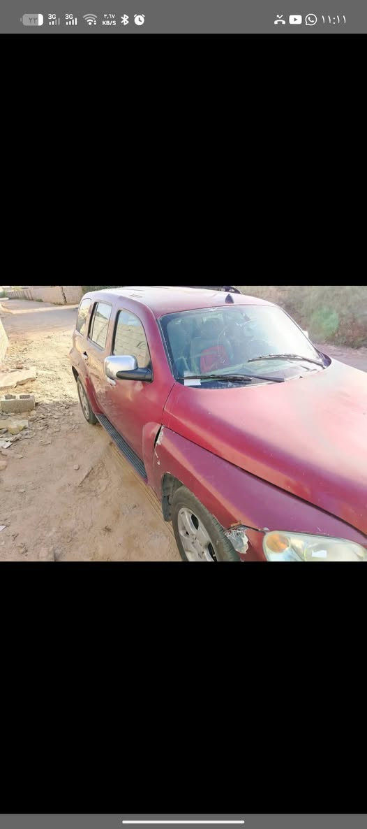 شوفر ليت hhr 2007
سياره مكينه كاطعه زنحيل أبايعك عله حطتهه 
كهربائيات حدايده جاهزه مابهه نقص وباقي كدامك
مشروع وطني مداور ثاني يوم 
بيع ٣٠ بيهه مجال أو مراوس تواصل واتساب ***********
ماكني ناصريه قلعه سكر
