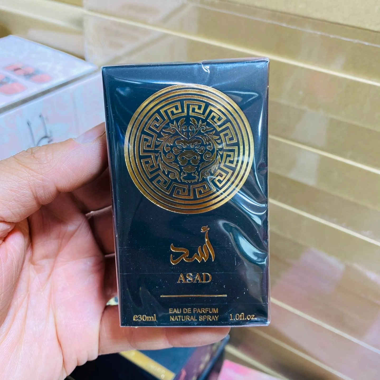 عطور مني ترندات 

سعر قطعتين ب 7000 الف


**إذا كنت صاحب هذا الإعلان وتريد حذفه لأي سبب، رجاءا أرسل رسالة إلى الدعم الفني**