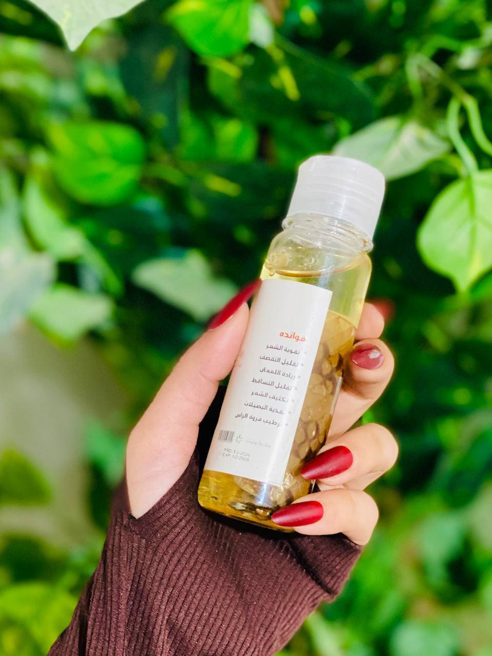 ✨🥥 زيت الكوبرا الطبيعي 🥥✨
سر الجمال الطبيعي من زمان لليوم 💛

إذا تدورين على حل طبيعي يعطيج نتيجة واضحة وسريعة، زيت الكوبرا هو الخيار المثالي 👌
زيت غني بالفيتامينات والأحماض الدهنية المفيدة اللي تغذي الشعر والبشرة من العمق 🌿

💆‍♀️ للشعر:
يساعد على تقوية الشعر من الجذور للأطراف 🌸
يقلل التساقط ويعزز النمو بشكل ملحوظ 💫
يعطي لمعة طبيعية ويخلي الشعر ناعم وحريري ✨
مثالي للشعر الجاف والمتقصف ويعالج التلف بسرعة
الحجم 100ml


**إذا كنت صاحب هذا الإعلان وتريد حذفه لأي سبب، رجاءا أرسل رسالة إلى الدعم الفني**