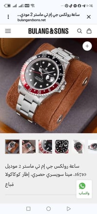 اول تم • اوتوماتيك • ٢٥