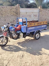 ستوته جمره البيع مديل ٢٣ مكفوله كفاله عامه من كلشي مو شراي له يتصل ويت...