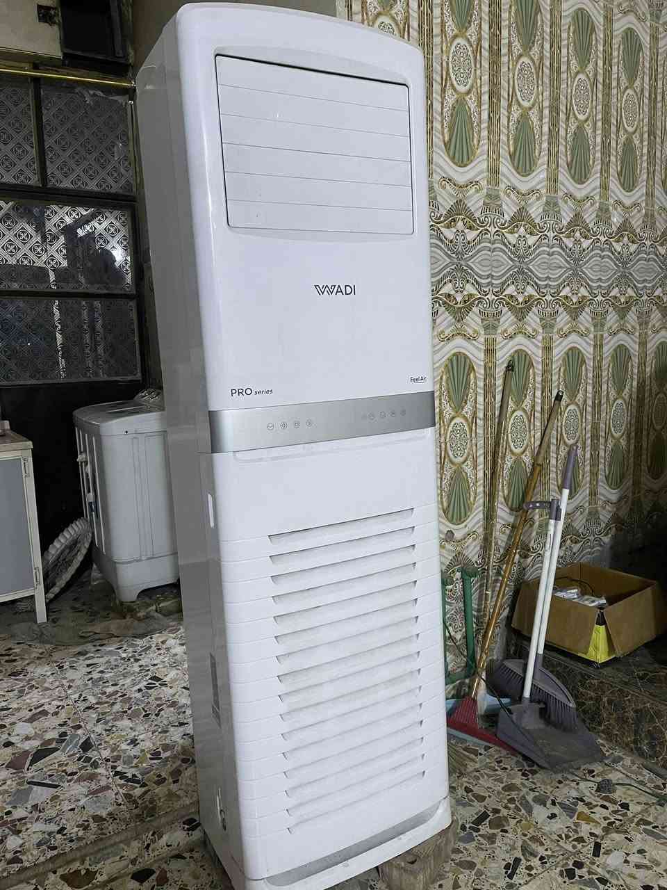 سبلت الوادي حجم تلاثه طن مع كامل ملحقاته مستعمل موسم واحد بمليون


**إذا كنت صاحب هذا الإعلان وتريد حذفه لأي سبب، رجاءا أرسل رسالة إلى الدعم الفني**