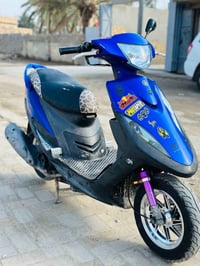 كفاله عامه • دراجه ناريه • مزعوج