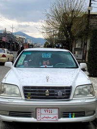 لەسەر ئیزنی ئەدمینی ڕۆح 🤎 سڵاوی خواتان لێبێت بڕاوەی تایبەتم بۆ هێناون ...