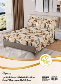 چرچف نفرين • قطني • ٢٠٠×١٨٠