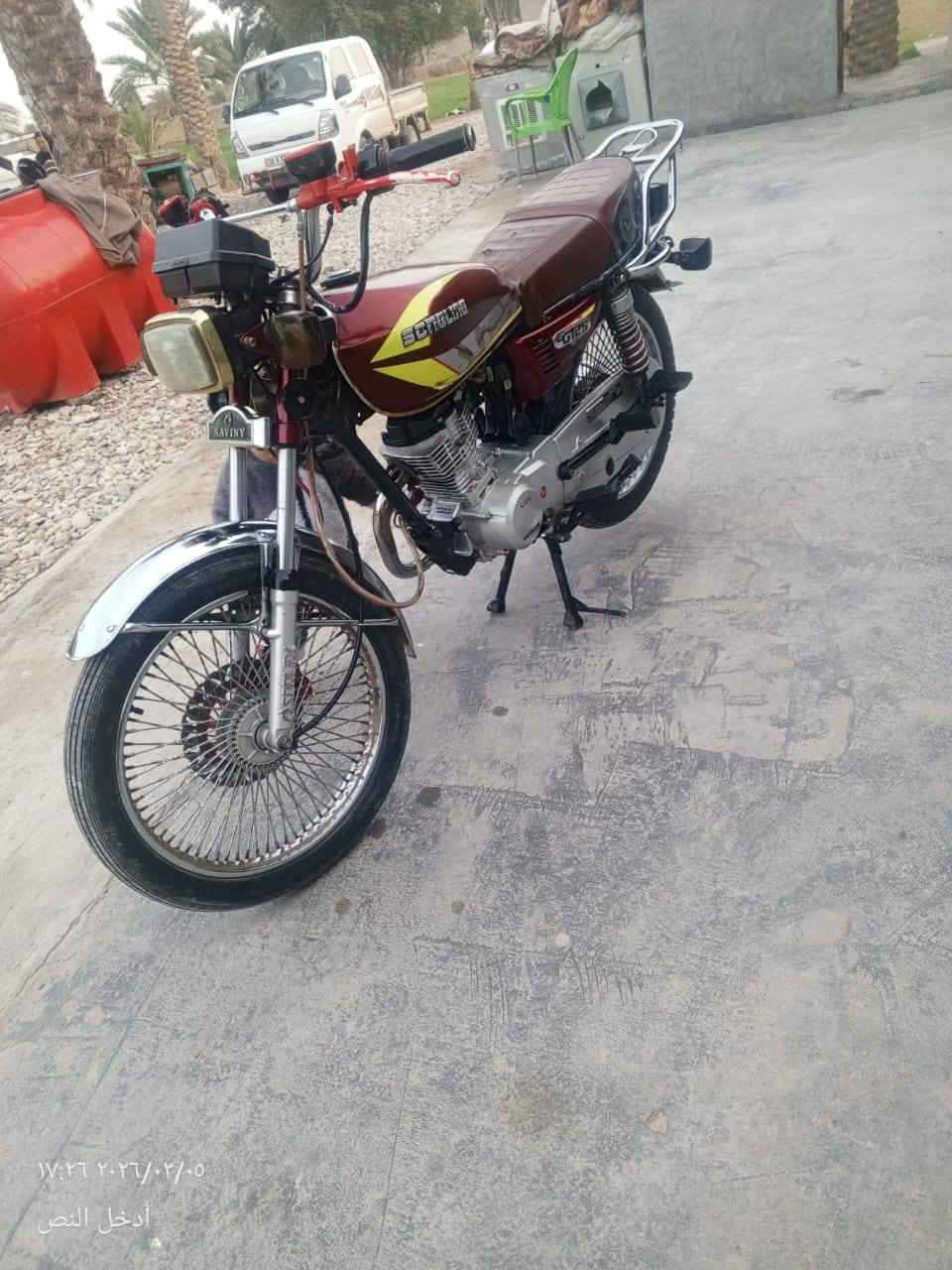 سلام عليكم دراجه تايكر للبيع اوراق كامله 2024 المكان بابل الحمزه الغربي  الاتصال على  *********** والشراي يتصل وبيك خير وتدلل
