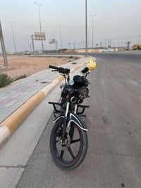 شايني • ٢٠٢٣ • كفاله عامه