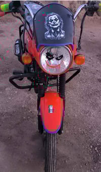 سولنگ موديل 22 • سنوية باسمي • قضاء الفجر