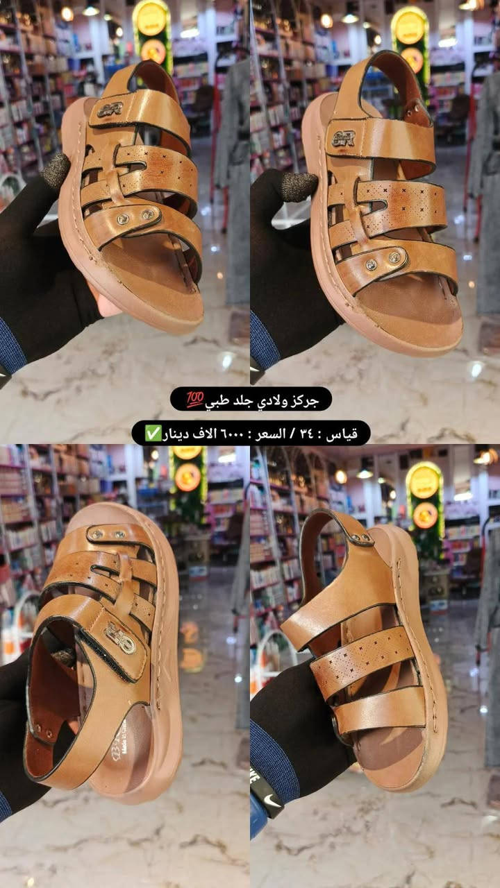 العنوان : الانبار _ الخالدية _ حي القدس _ خلف دائرة أملاك الحبانية _ بالقرب من مستشفى الخالدية العام الجديد🆕


**إذا كنت صاحب هذا الإعلان وتريد حذفه لأي سبب، رجاءا أرسل رسالة إلى الدعم الفني**