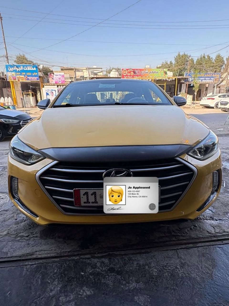 النترا ٢٠١٧ امريكي
رقم بغداد جديد هيئة وغرامات صفر تشتري من الشرعي 
كابون ماستر 
ماشية ١٠٣ حقيقي 
ضرر موضح بالصور وبيها دوسات تصليح محرك كير تبريد صدر تخم تاير جاهزة بجم كبس بدون ايربك وبدون اي دواخل 

السعر 122وبيها مجال

قفل ماكو بالتلفون تعال شوف واقتنع.
🔴 اوقات العمل  من الساعه العاشرة صباحا الى الساعه العاشرة مساءا 
  
🔴 غير متواجد على الفيس والماسنجر 

العنوان :- مكتب المدين لبيع وشراء السيارات الموصل موصل الجديدة شارع بغداد مقابل جامع الاغوات قرب مجسر المشاة 
 
الاتصال ع الارقام 
***********
***********
