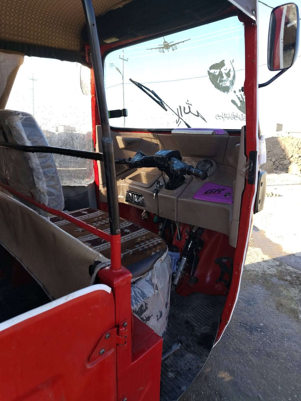 للبيع مديل ٢٢ رقم وسنويه بابل مكاني القاسم الشراي يخابرني *********** السعر ٧٧٠٠
