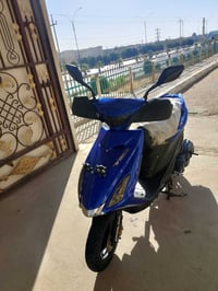 ١٥٠ • محرك ما مفتوح • نضيفه