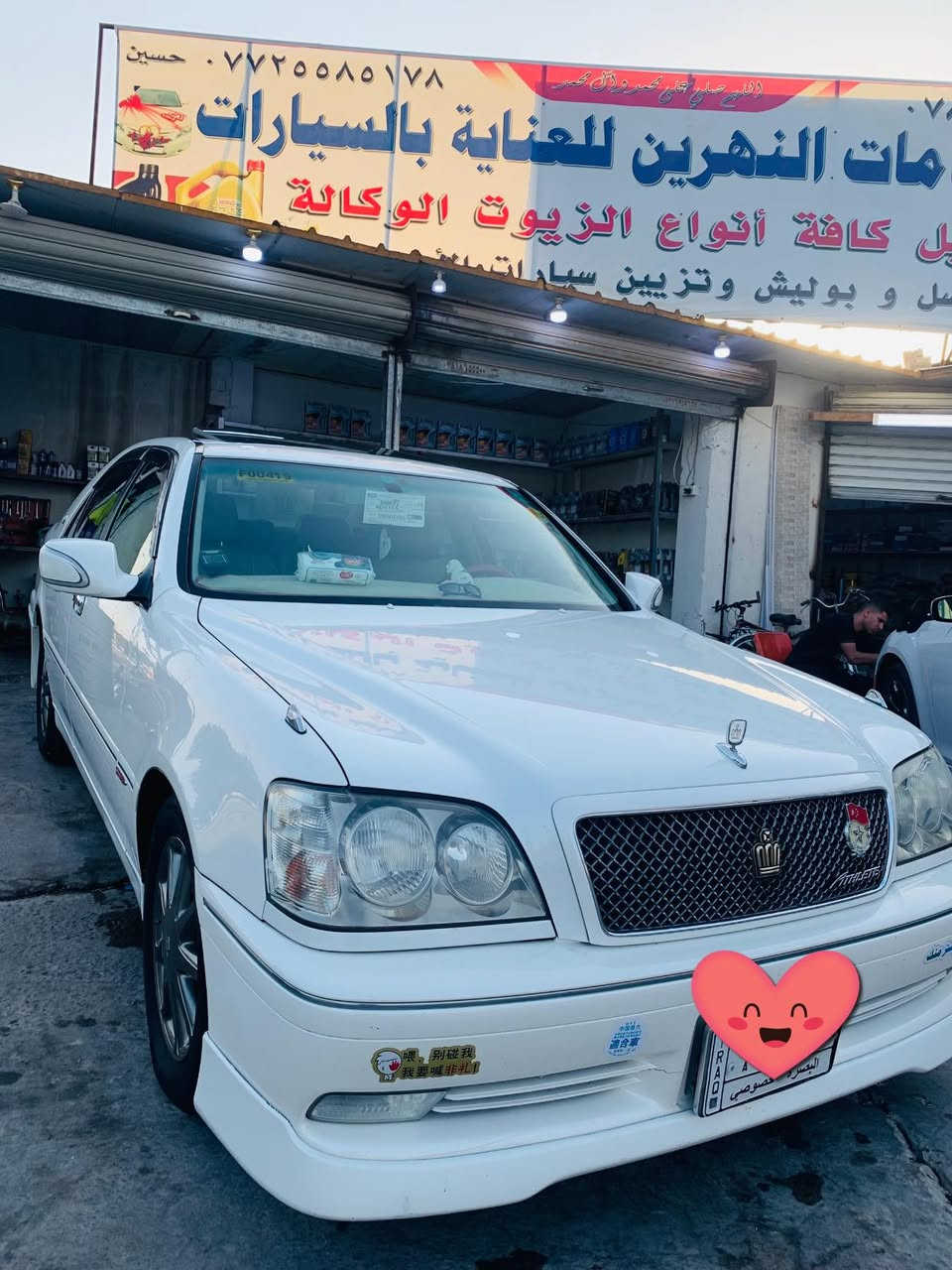 سلام عليكم سيارة تيوتا للبيع مديل 2002 اربع دكم ديفور كبير كرستال اصل سياره مكفوله من كلشي حته من ضربه كير محرك حداديه تبريد نعمهً من الله مكفول تنته رقم بصره سياره مال جناي تخم تاير جديدً مشروع وطني عنوان بصره وسعر 165 بيها مجال لشراي الاستفسار ***********
