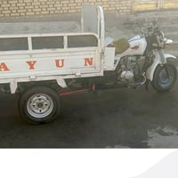 ستوته • ٢٠ • مامفتوحه
