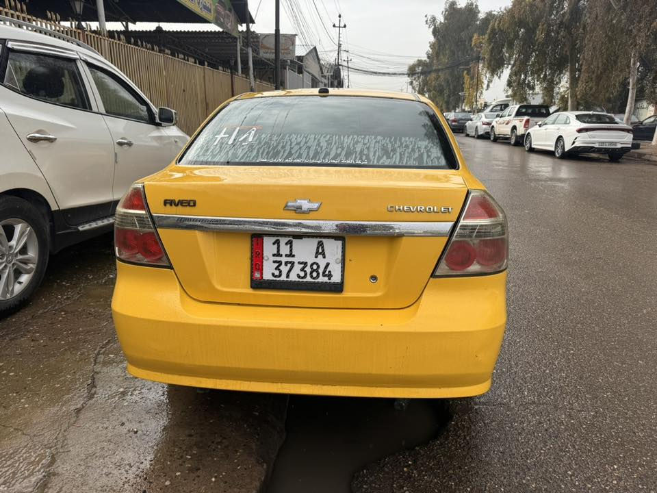 أفيو ‏ ‏2008 رقم جديد سنوية جديدة ‏ أمريكي
***********
***********
￼ سعره 48
