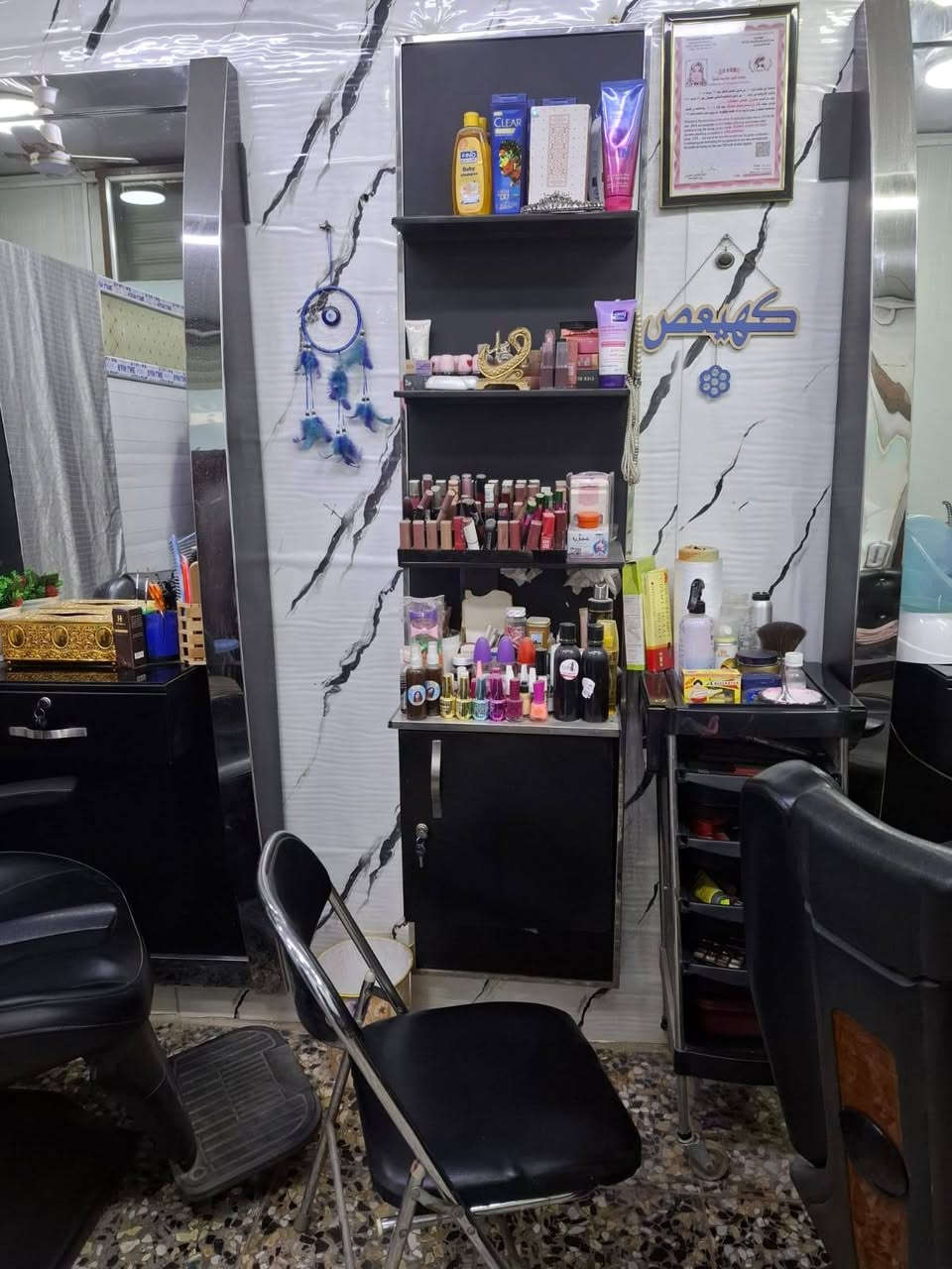 غراض حلاقه للبيع الاستفسار على هذه الرقم ويوجد واتساب ***********
