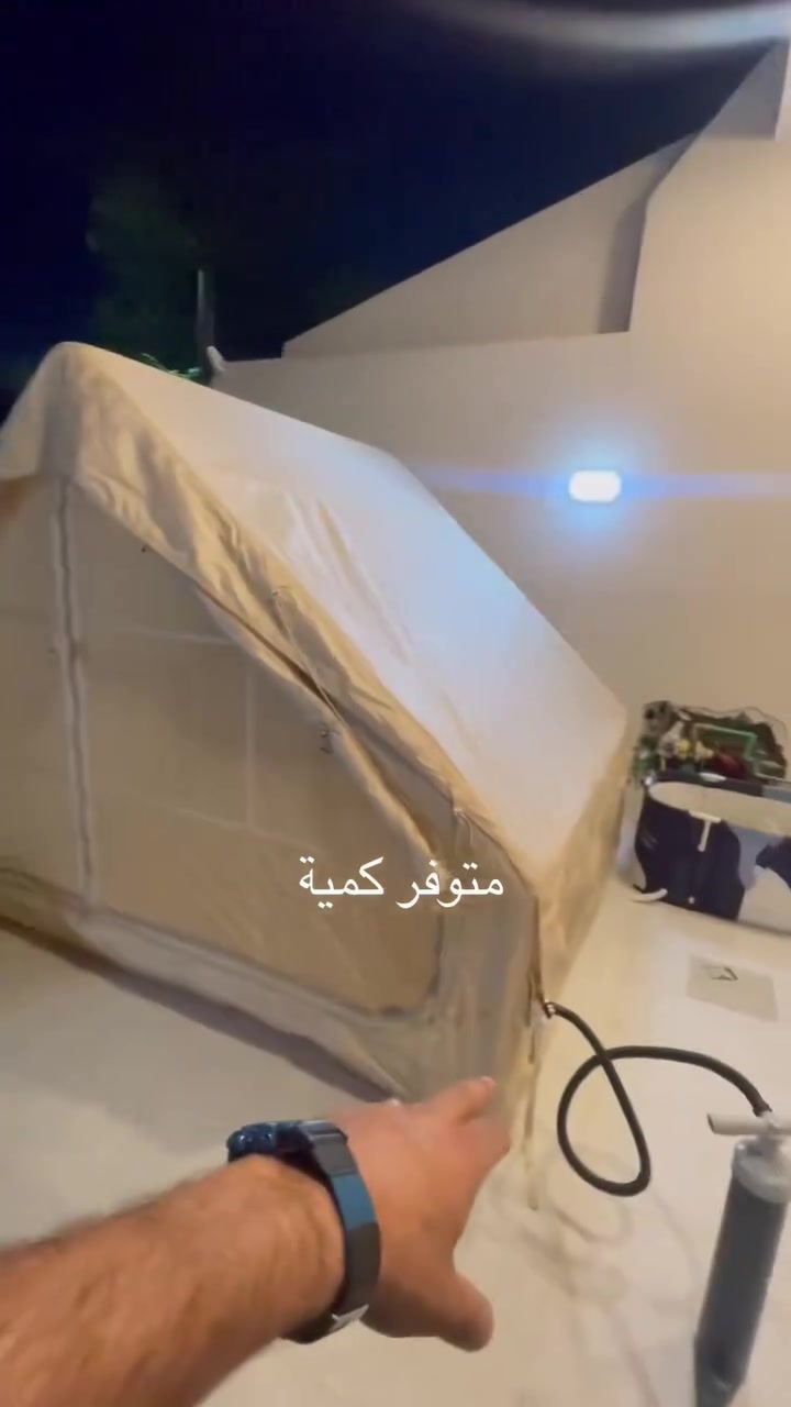 سعر تخفضات ٢٥٥ الف


**إذا كنت صاحب هذا الإعلان وتريد حذفه لأي سبب، رجاءا أرسل رسالة إلى الدعم الفني**