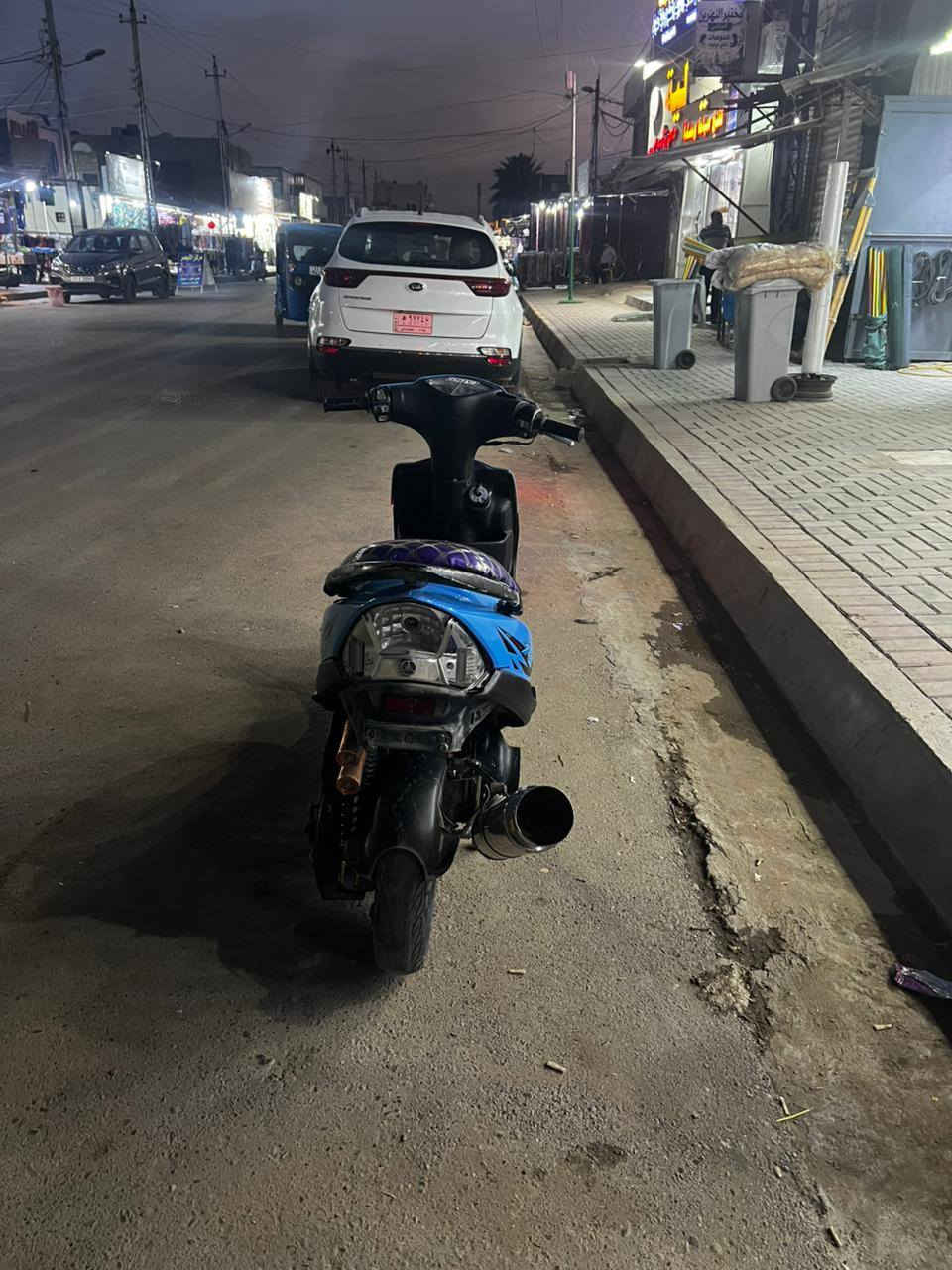 سلام عليكم دراجه ماكس مزوده مزوعه تزويد صدر رياضي ويل رياضي اصلي صالنصه رياظي يدات بريك رياضي سلف رياضي الشاير رماش بوشه ٥٥ السعر 525 وبيهه مجال مكاني بغداد الدوره رقمي *********** بي وتساب
