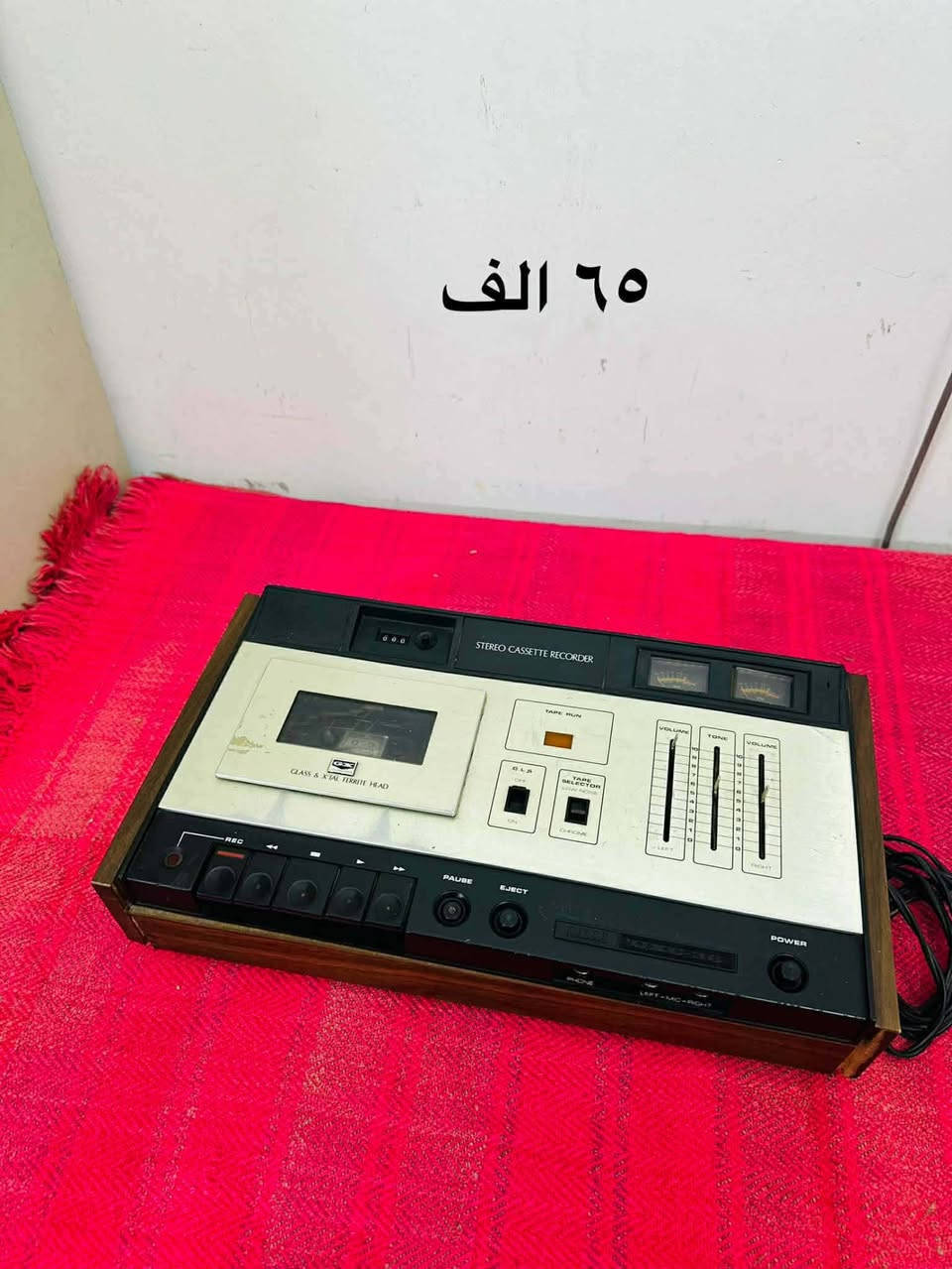 غراض للبيع يوجد توصيل ***********
