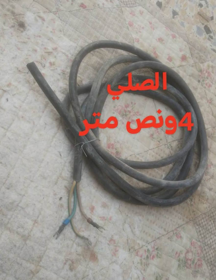 للبيع ريموت سبالت الاصلي،،،،  كيبلات نحاس الصلي،،،، لشراي يتصل ***********
